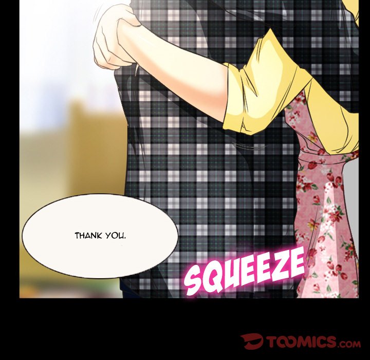 Silhouette Chapter 23 - Manhwa18.com