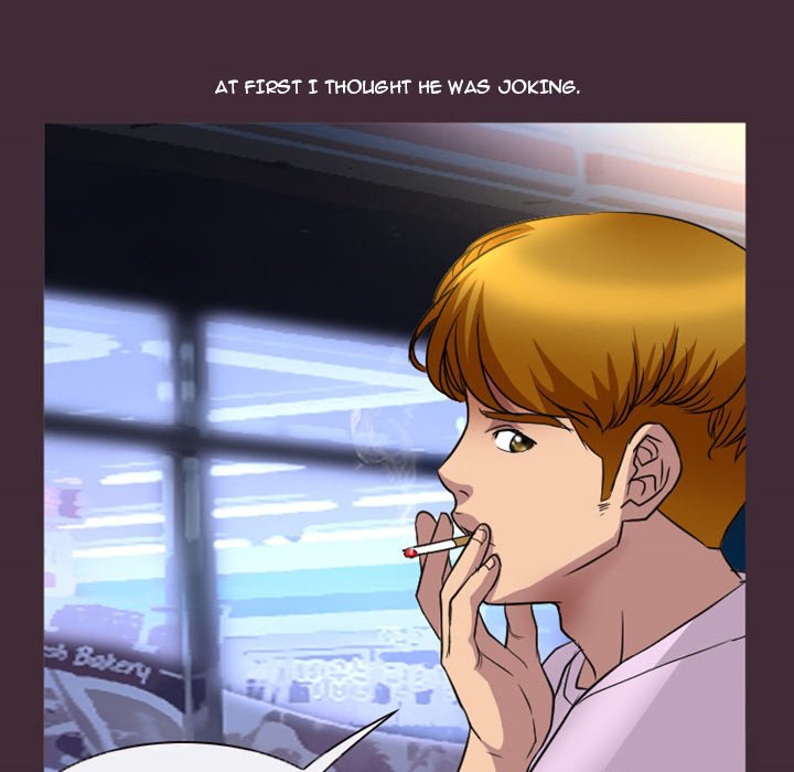 Silhouette Chapter 24 - Manhwa18.com