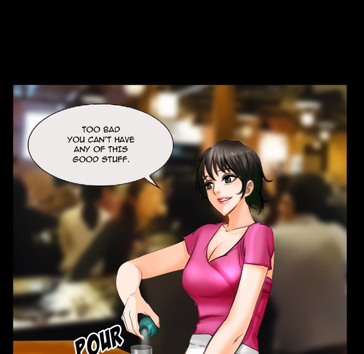 Silhouette Chapter 27 - Manhwa18.com