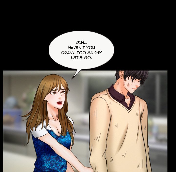 Silhouette Chapter 33 - Manhwa18.com