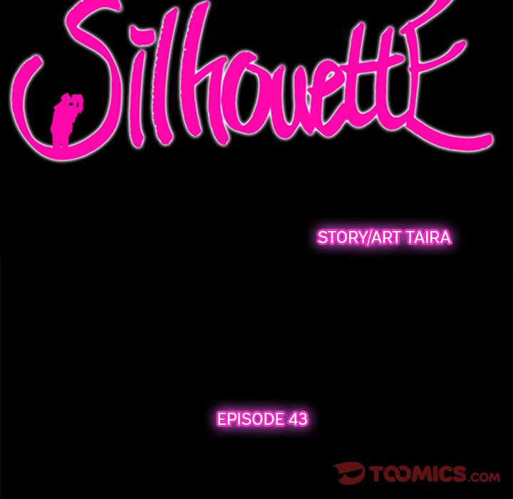 Silhouette Chapter 43 - Manhwa18.com