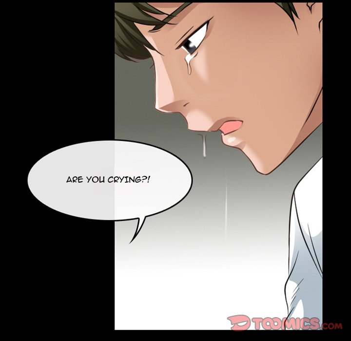 Silhouette Chapter 45 - Manhwa18.com