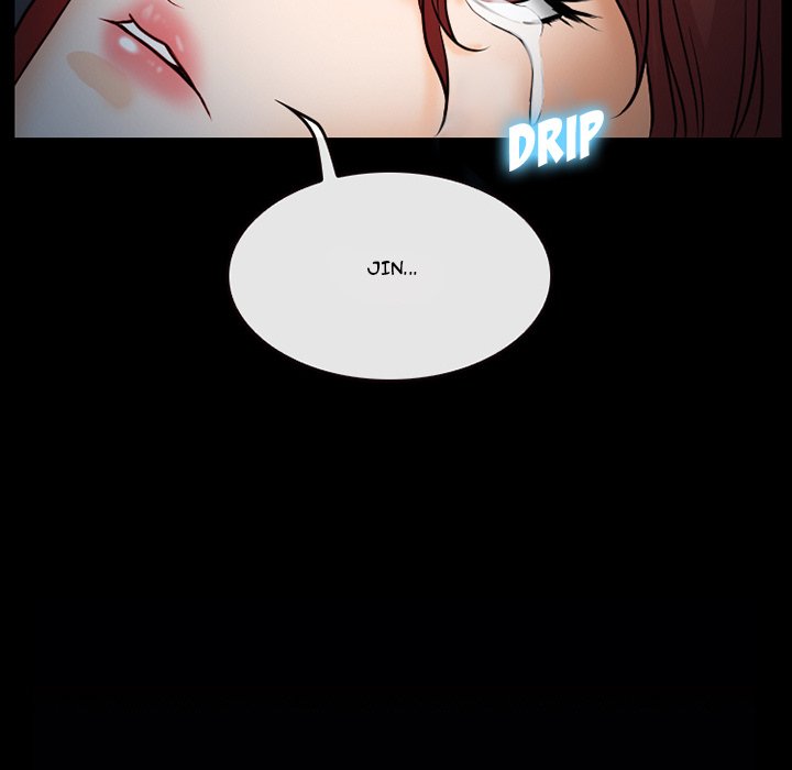 Silhouette Chapter 46 - Manhwa18.com