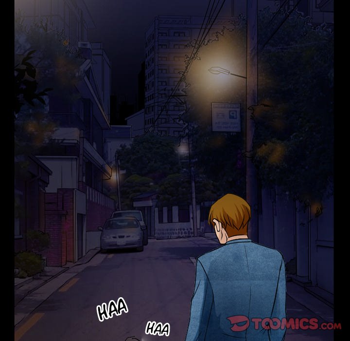 Silhouette Chapter 46 - Manhwa18.com