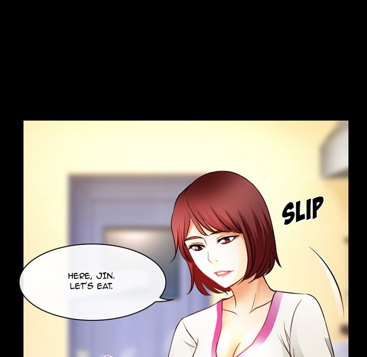 Silhouette Chapter 47 - Manhwa18.com