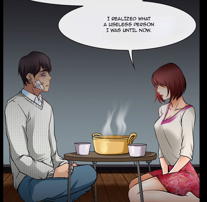 Silhouette Chapter 47 - Manhwa18.com