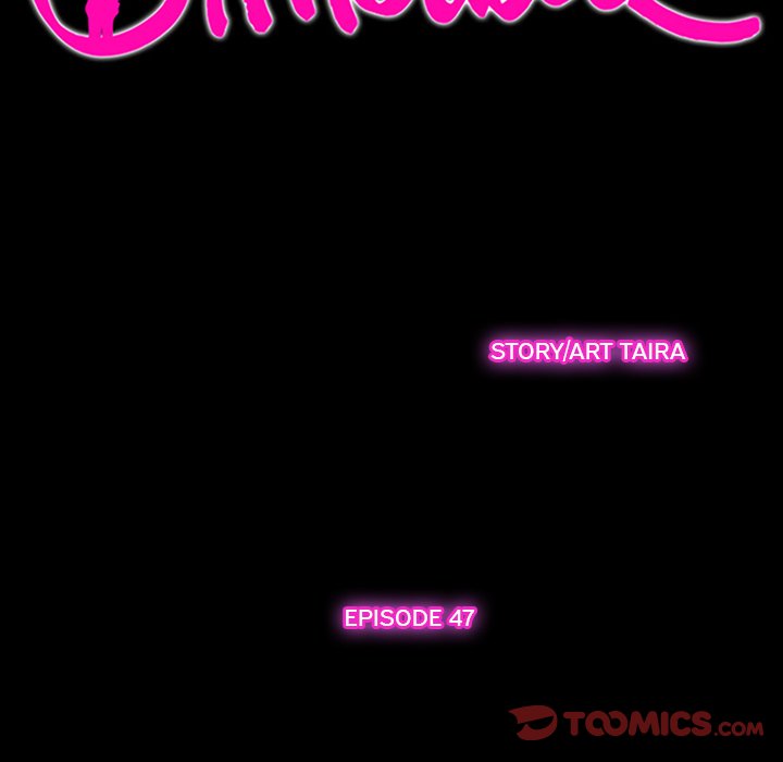 Silhouette Chapter 47 - Manhwa18.com