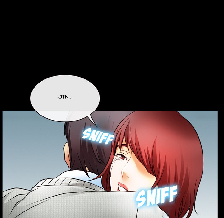 Silhouette Chapter 47 - Manhwa18.com