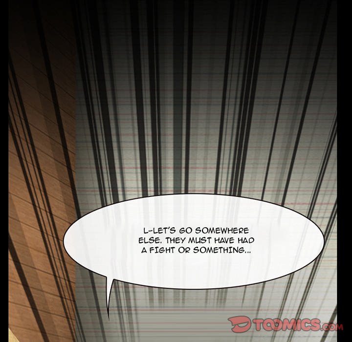 Silhouette Chapter 47 - Manhwa18.com