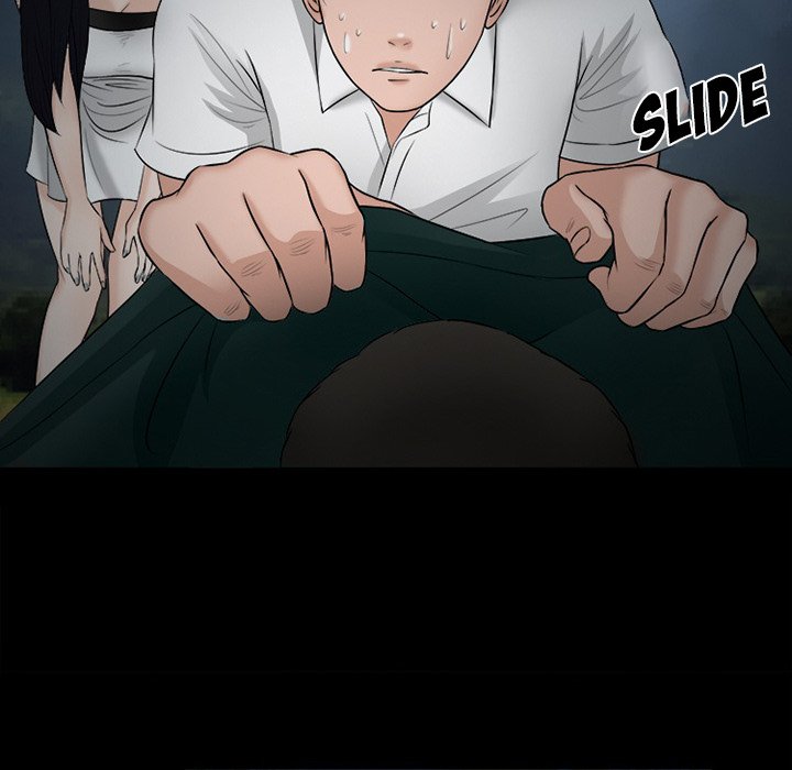 Silhouette Chapter 52 - Manhwa18.com