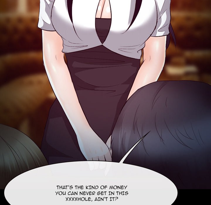 Silhouette Chapter 62 - Manhwa18.com