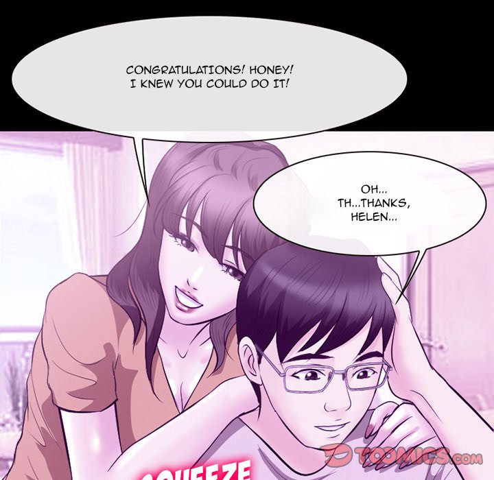 Silhouette Chapter 62 - Manhwa18.com