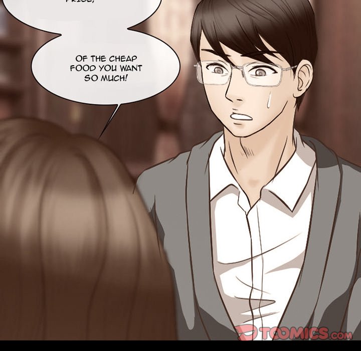 Silhouette Chapter 69 - Manhwa18.com