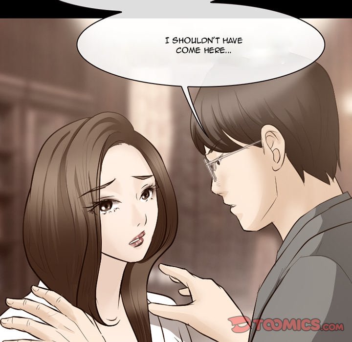 Silhouette Chapter 69 - Manhwa18.com