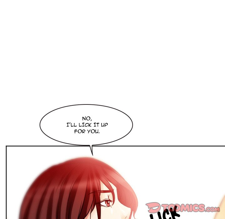 Silhouette Chapter 7 - Manhwa18.com