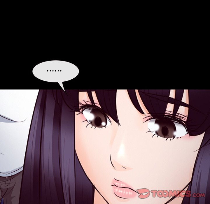 Silhouette Chapter 72 - Manhwa18.com