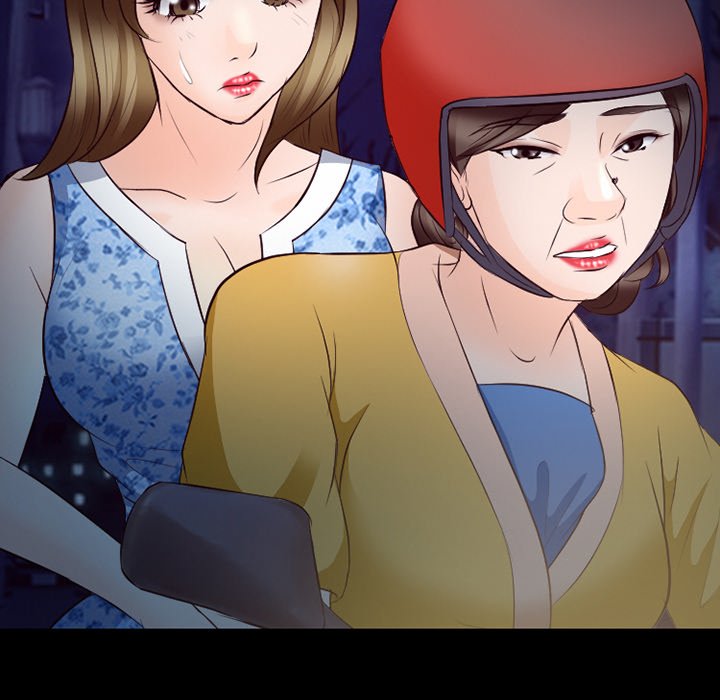 Silhouette Chapter 72 - Manhwa18.com