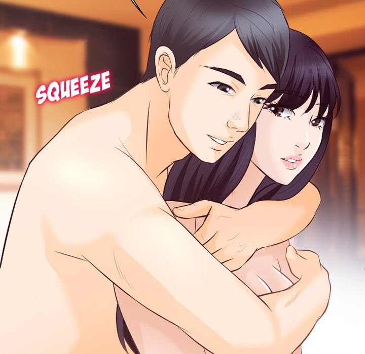 Silhouette Chapter 73 - Manhwa18.com