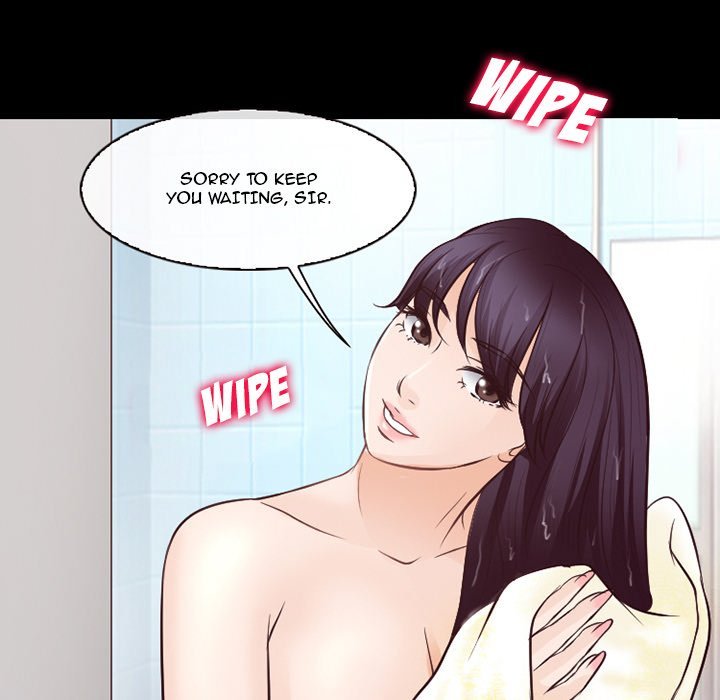 Silhouette Chapter 75 - Manhwa18.com