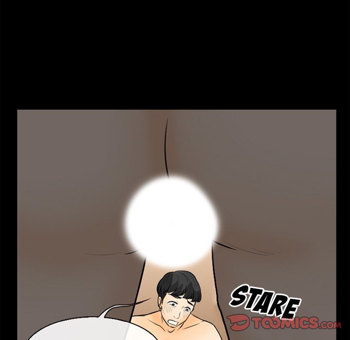 Silhouette Chapter 76 - Manhwa18.com