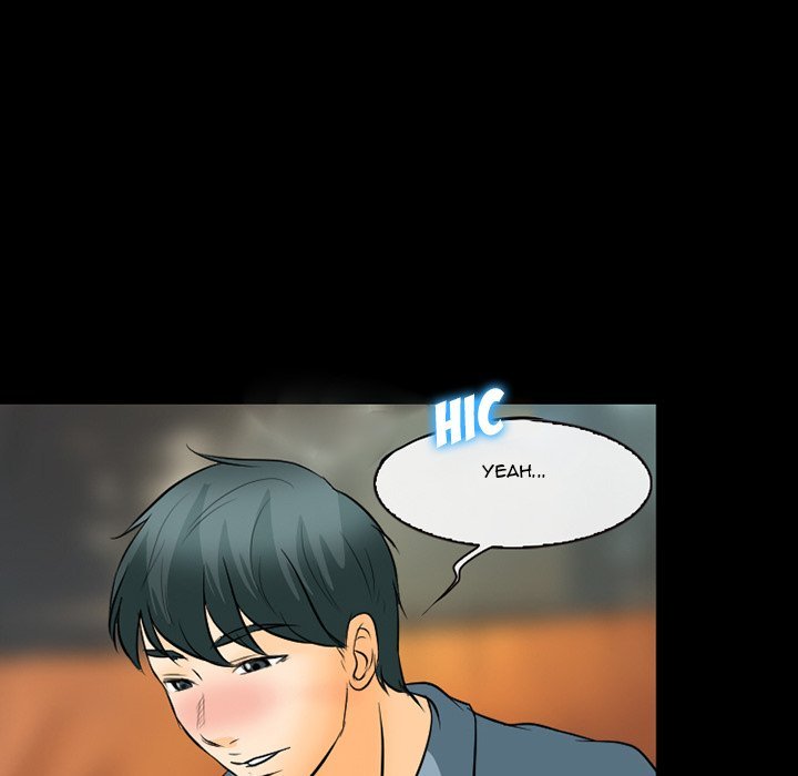 Silhouette Chapter 77 - Manhwa18.com