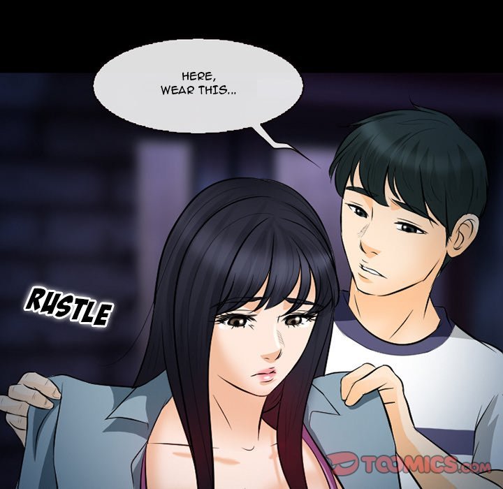 Silhouette Chapter 77 - Manhwa18.com