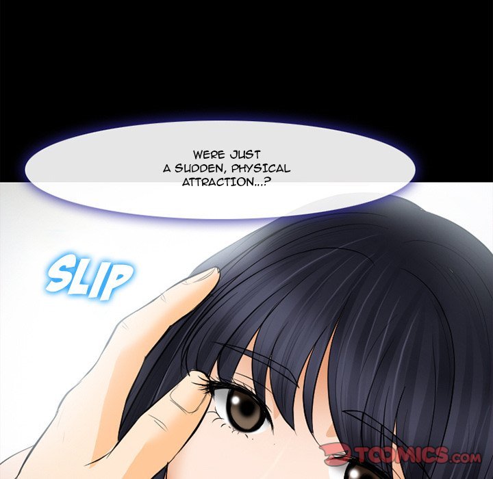 Silhouette Chapter 78 - Manhwa18.com