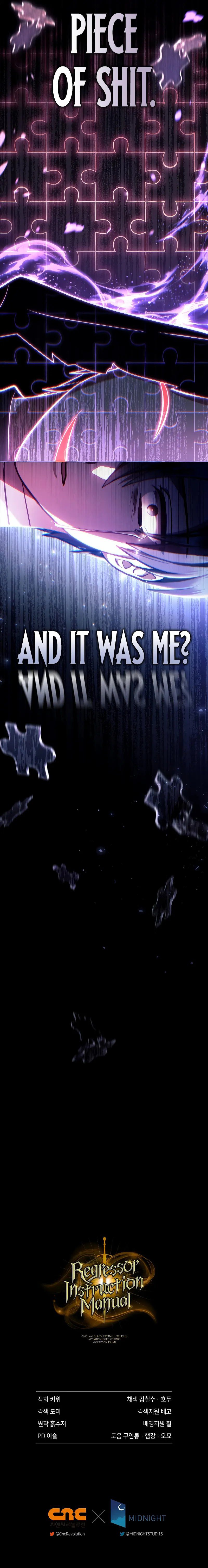 Regressor Instruction Manual Chapter 131 - Manhwa18.com