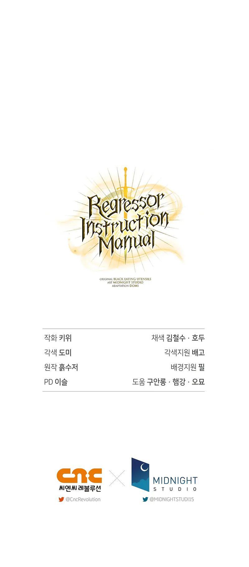 Regressor Instruction Manual Chapter 132 - Manhwa18.com