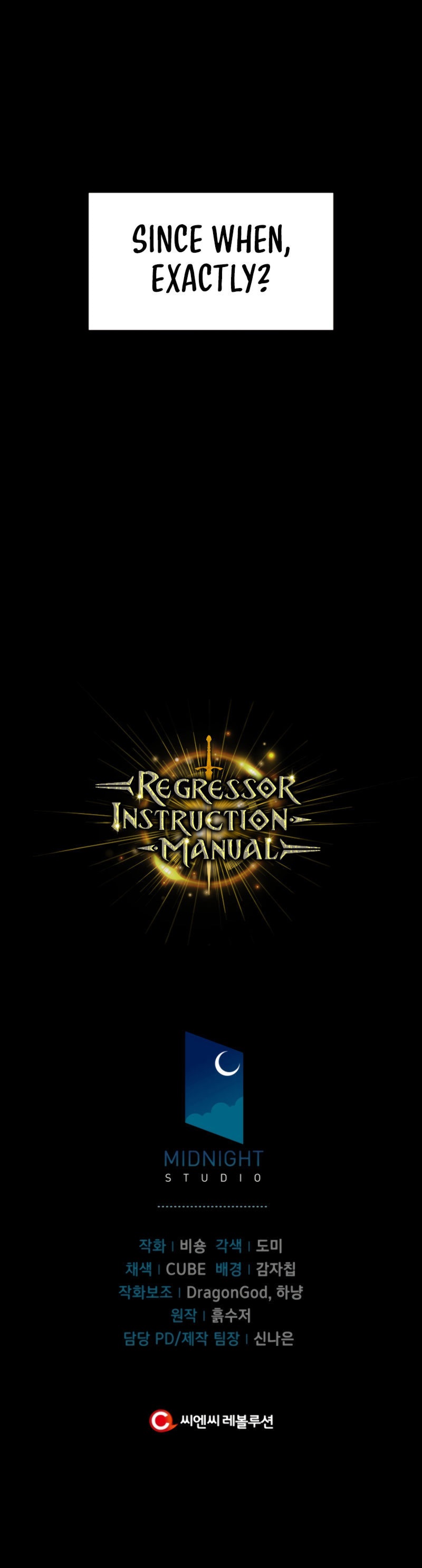 Regressor Instruction Manual Chapter 9 - Manhwa18.com