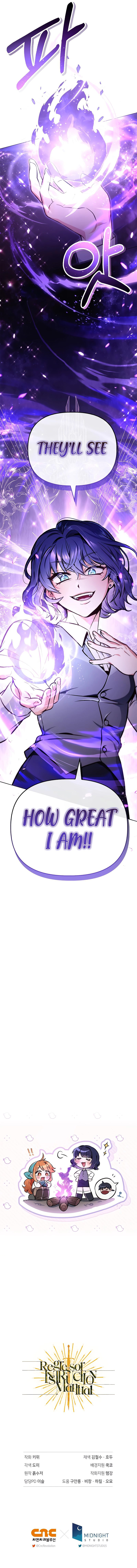 Regressor Instruction Manual Chapter 94 - Manhwa18.com