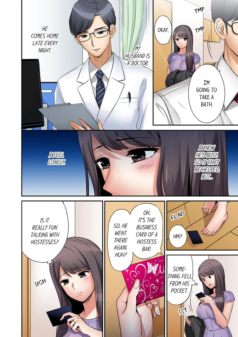 You Can Cum Three More Times, Right? Chapter 1 - Manhwa18.com