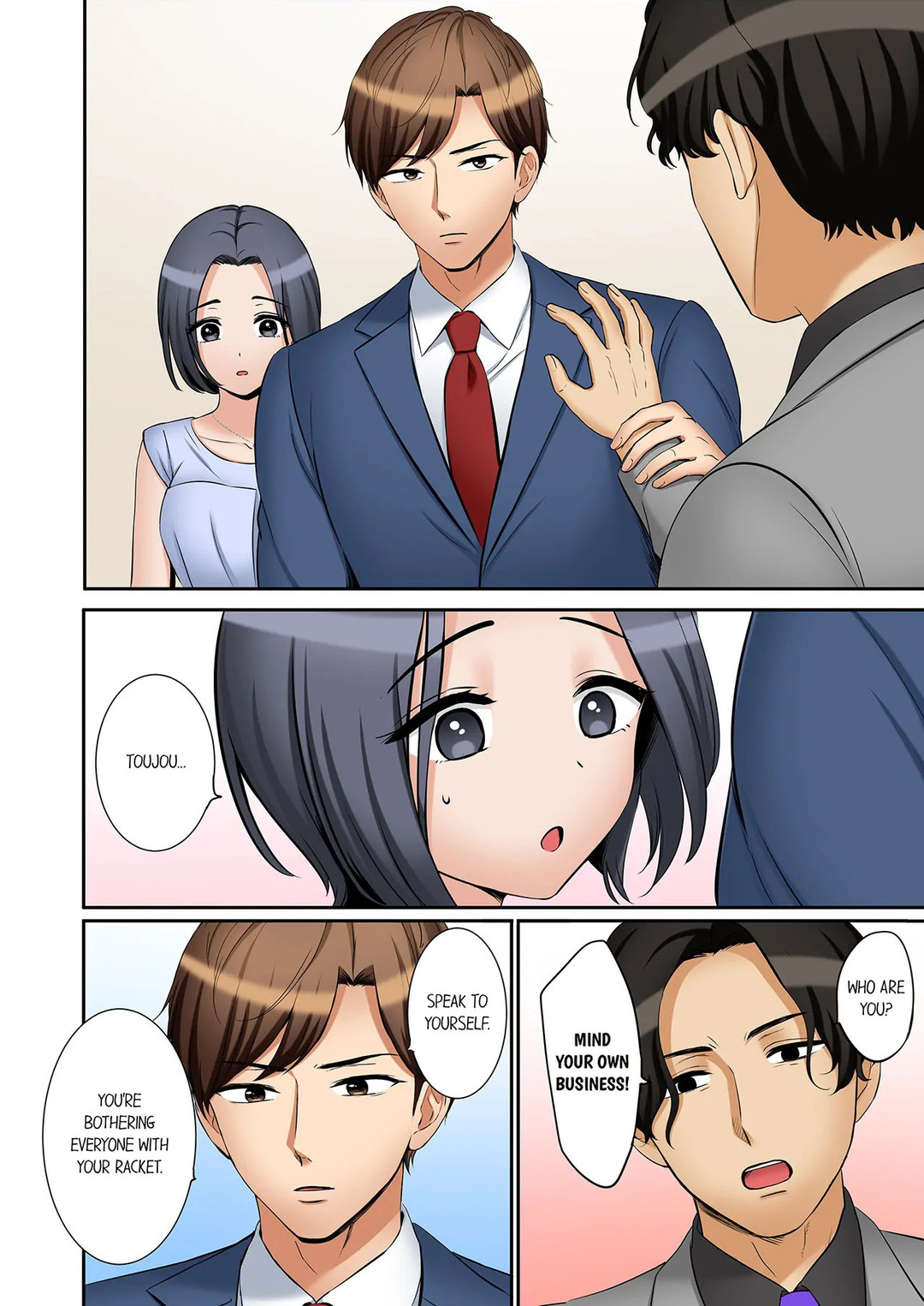 You Can Cum Three More Times, Right? Chapter 103 - Manhwa18.com