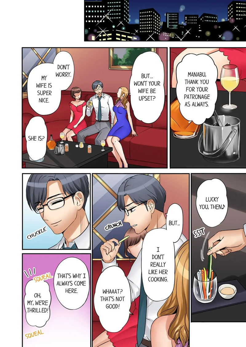 You Can Cum Three More Times, Right? Chapter 11 - Manhwa18.com