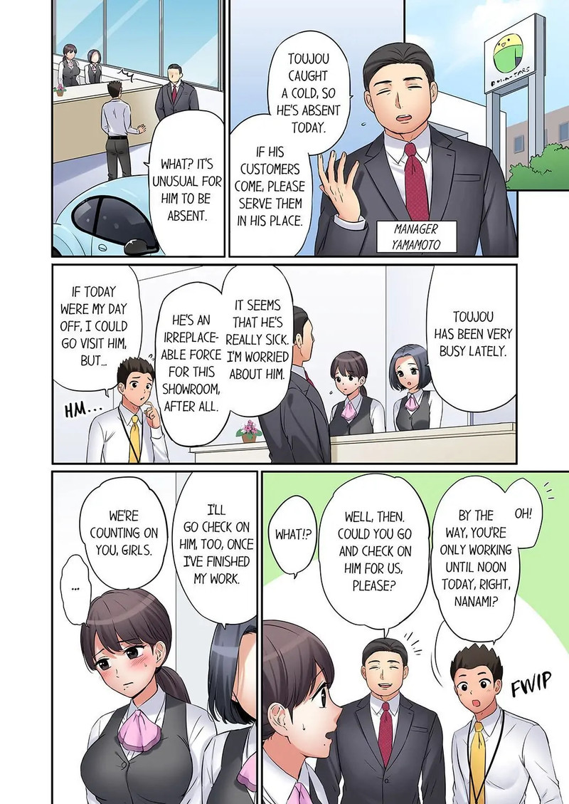 You Can Cum Three More Times, Right? Chapter 20 - Manhwa18.com