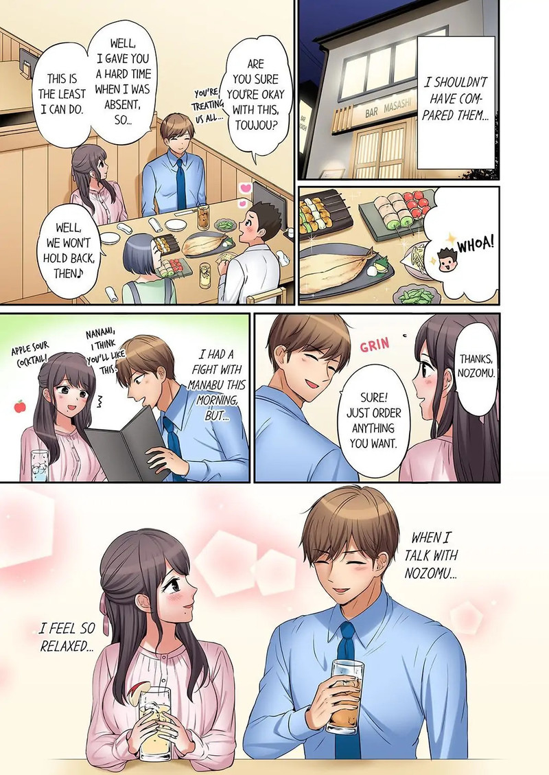 You Can Cum Three More Times, Right? Chapter 23 - Manhwa18.com