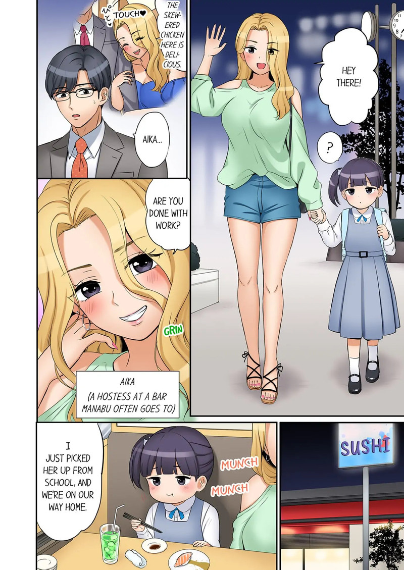 You Can Cum Three More Times, Right? Chapter 32 - Manhwa18.com