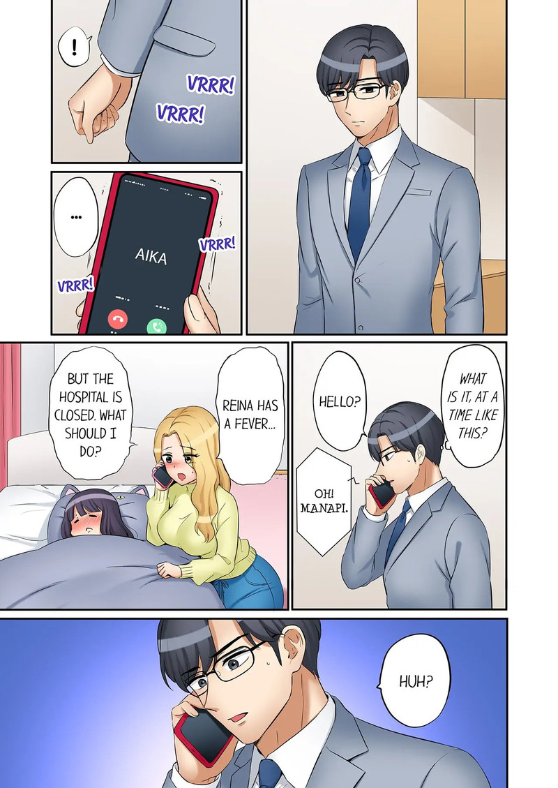 You Can Cum Three More Times, Right? Chapter 55 - Manhwa18.com