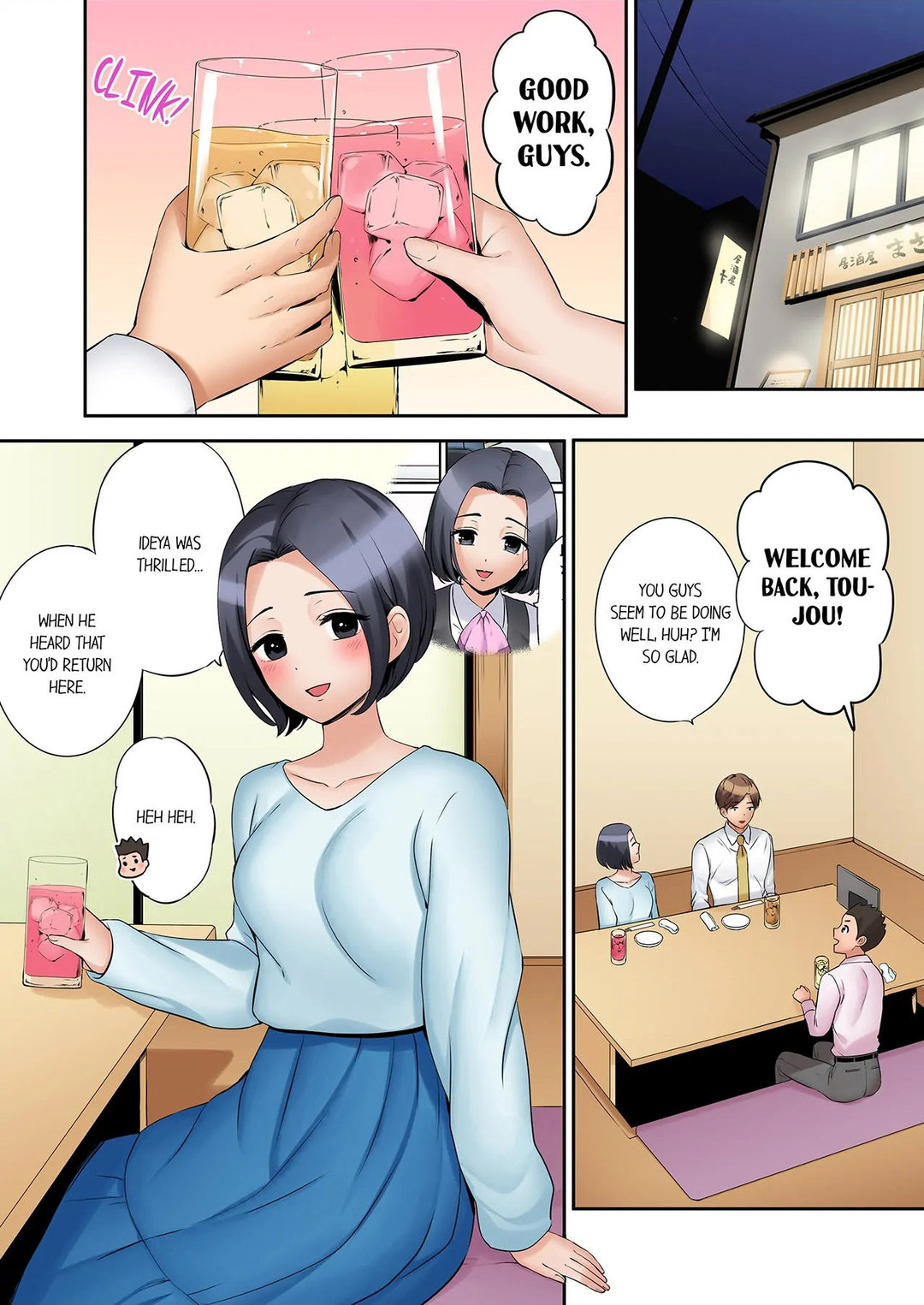 You Can Cum Three More Times, Right? Chapter 94 - Manhwa18.com