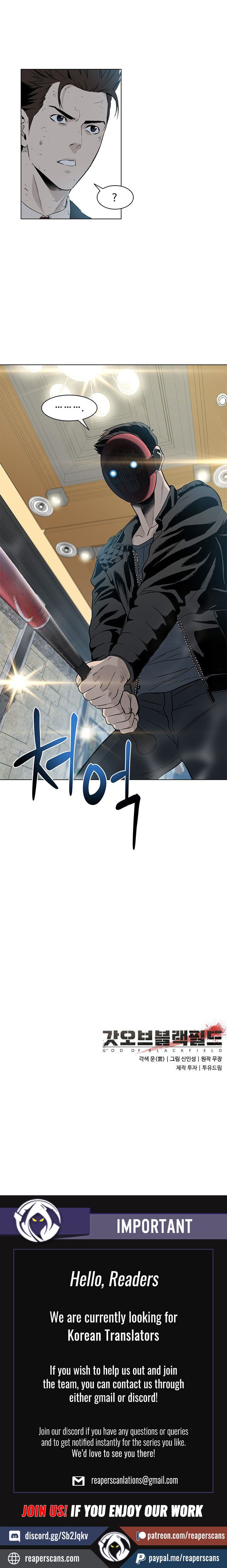 God of Blackfield Chapter 13 - Manhwa18.com