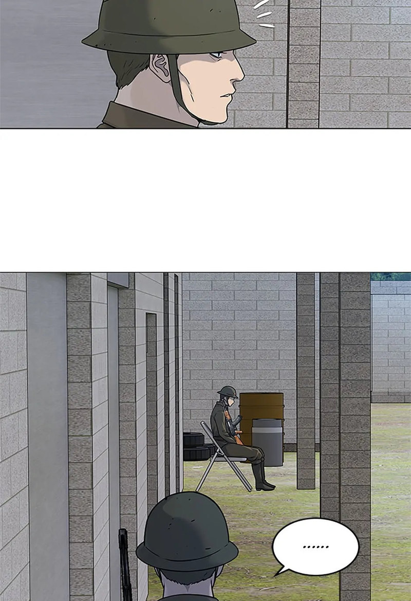 God of Blackfield Chapter 165 - Manhwa18.com