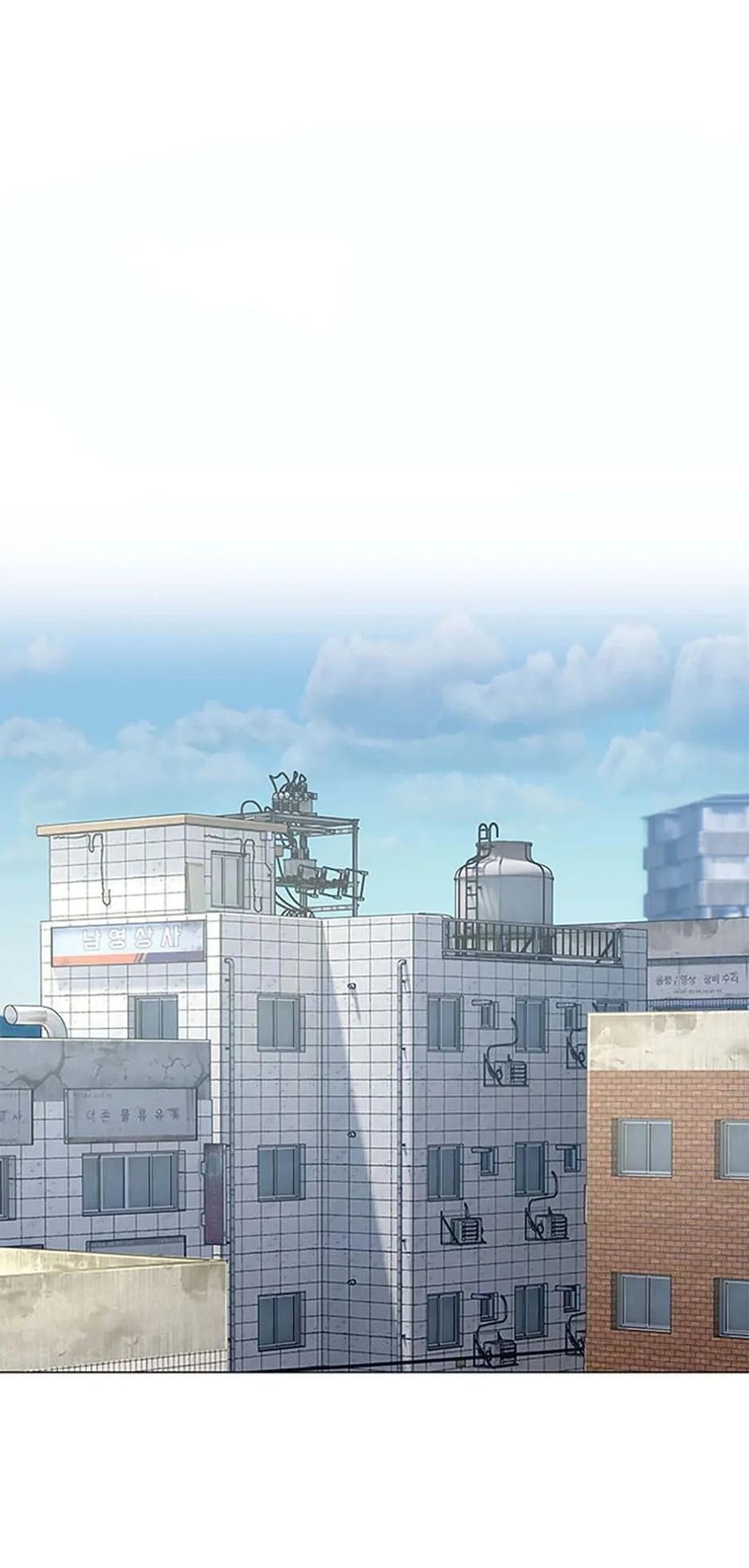 God of Blackfield Chapter 185 - Manhwa18.com