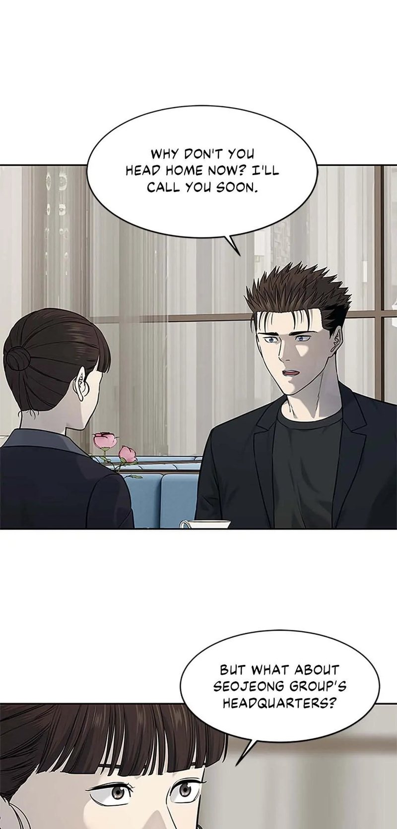 God of Blackfield Chapter 191 - Manhwa18.com