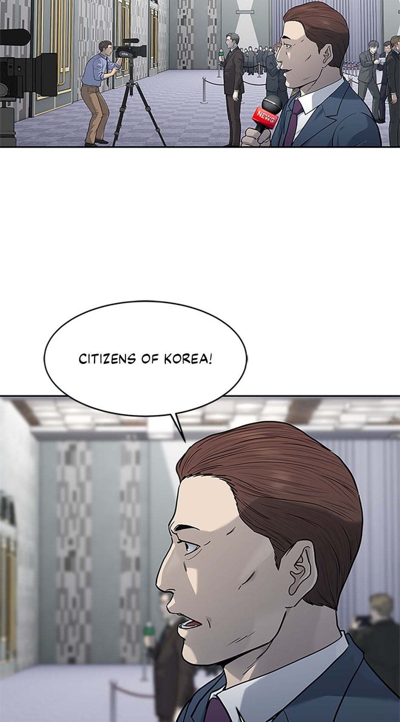 God of Blackfield Chapter 199 - Manhwa18.com