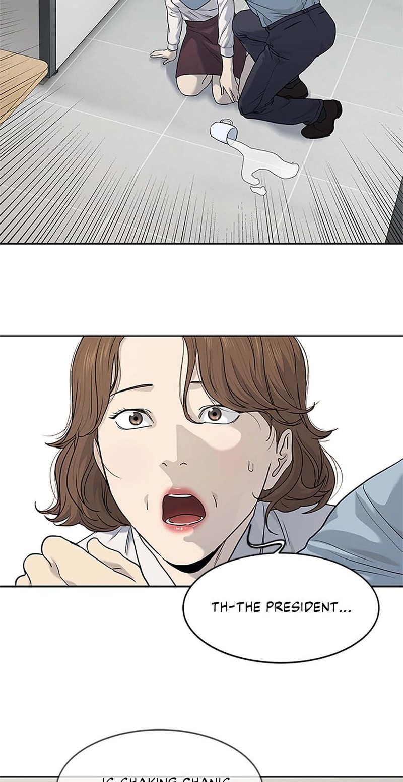 God of Blackfield Chapter 199 - Manhwa18.com