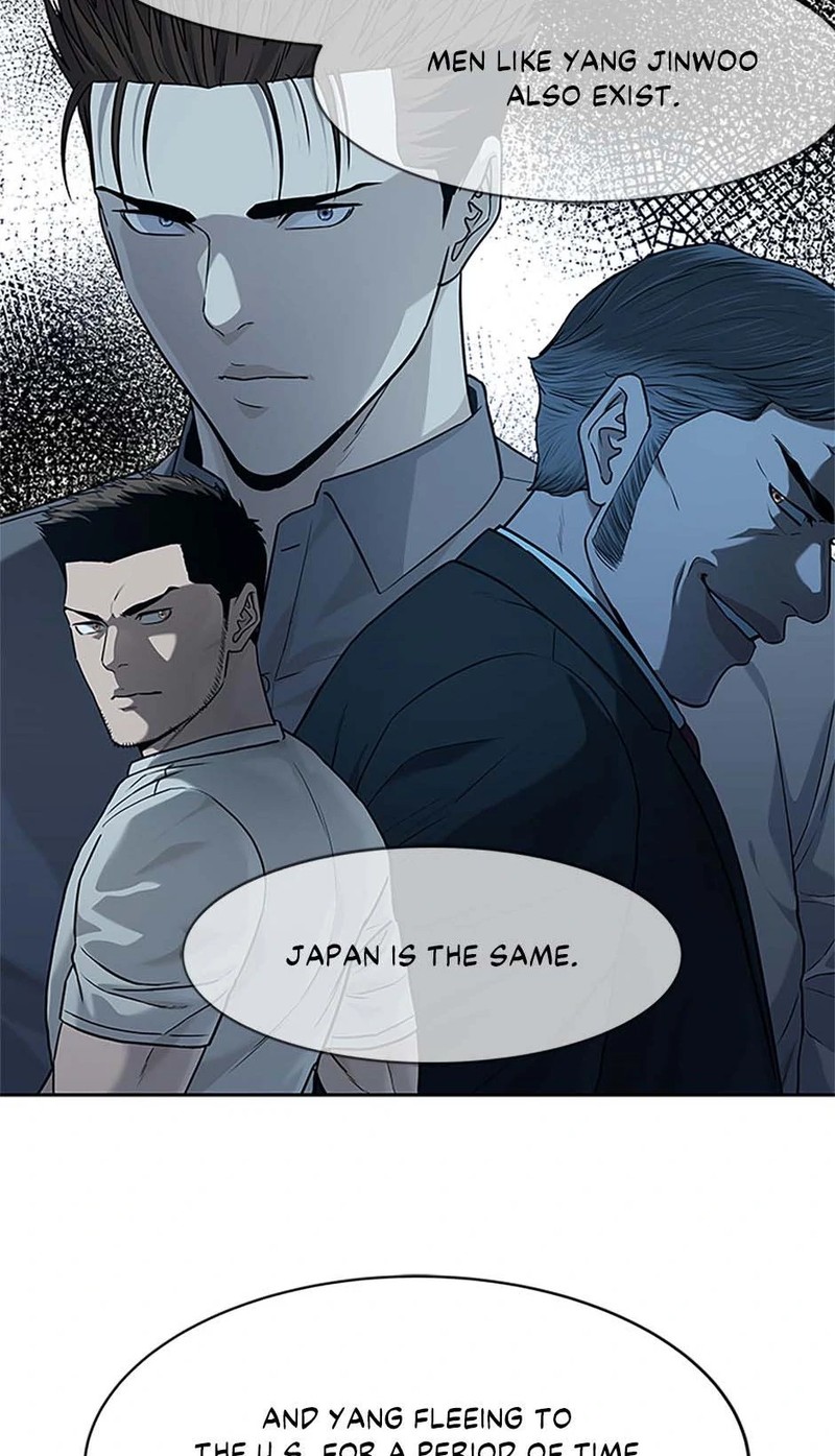 God of Blackfield Chapter 207 - Manhwa18.com