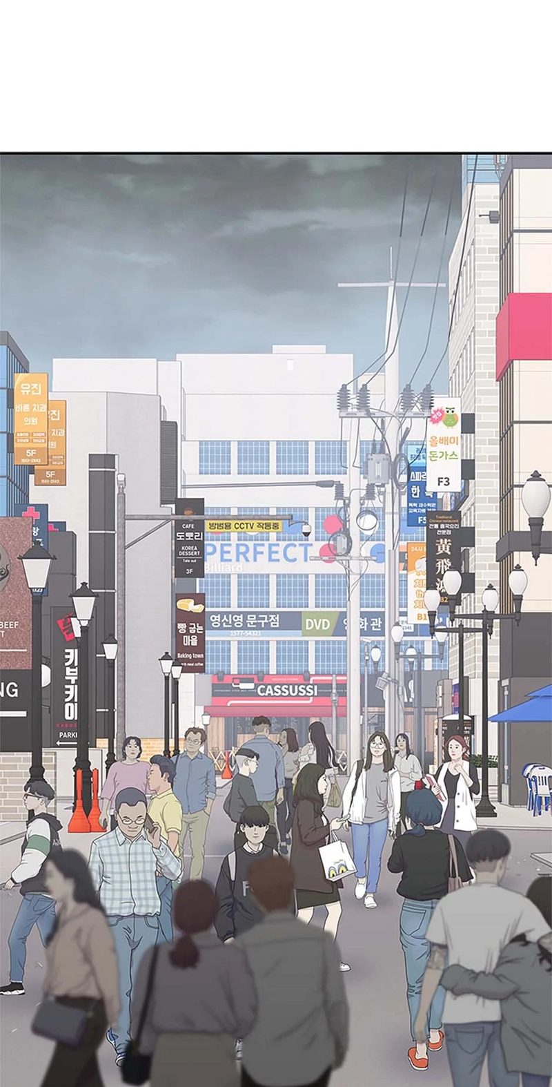 God of Blackfield Chapter 217 - Manhwa18.com