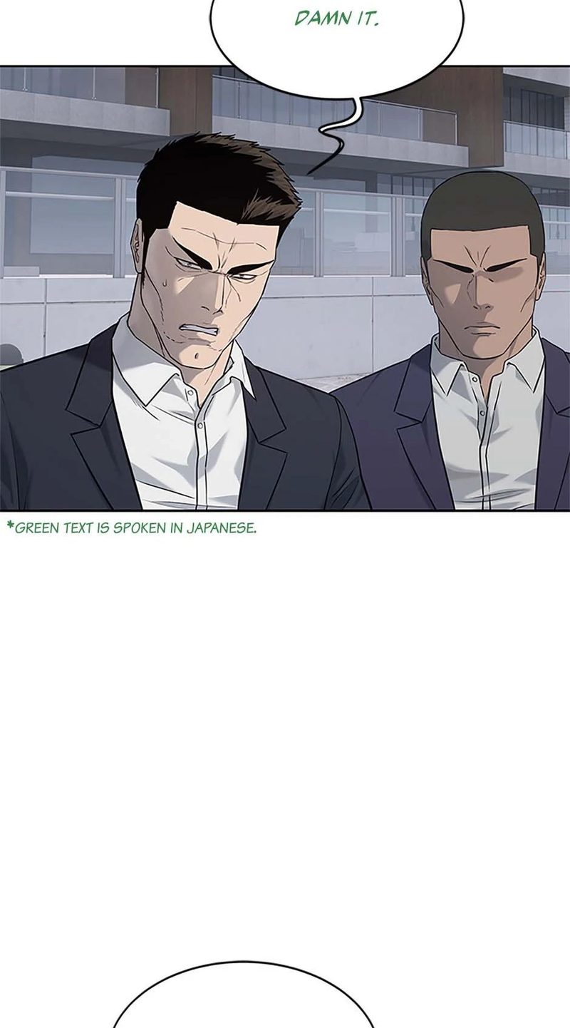 God of Blackfield Chapter 219 - Manhwa18.com