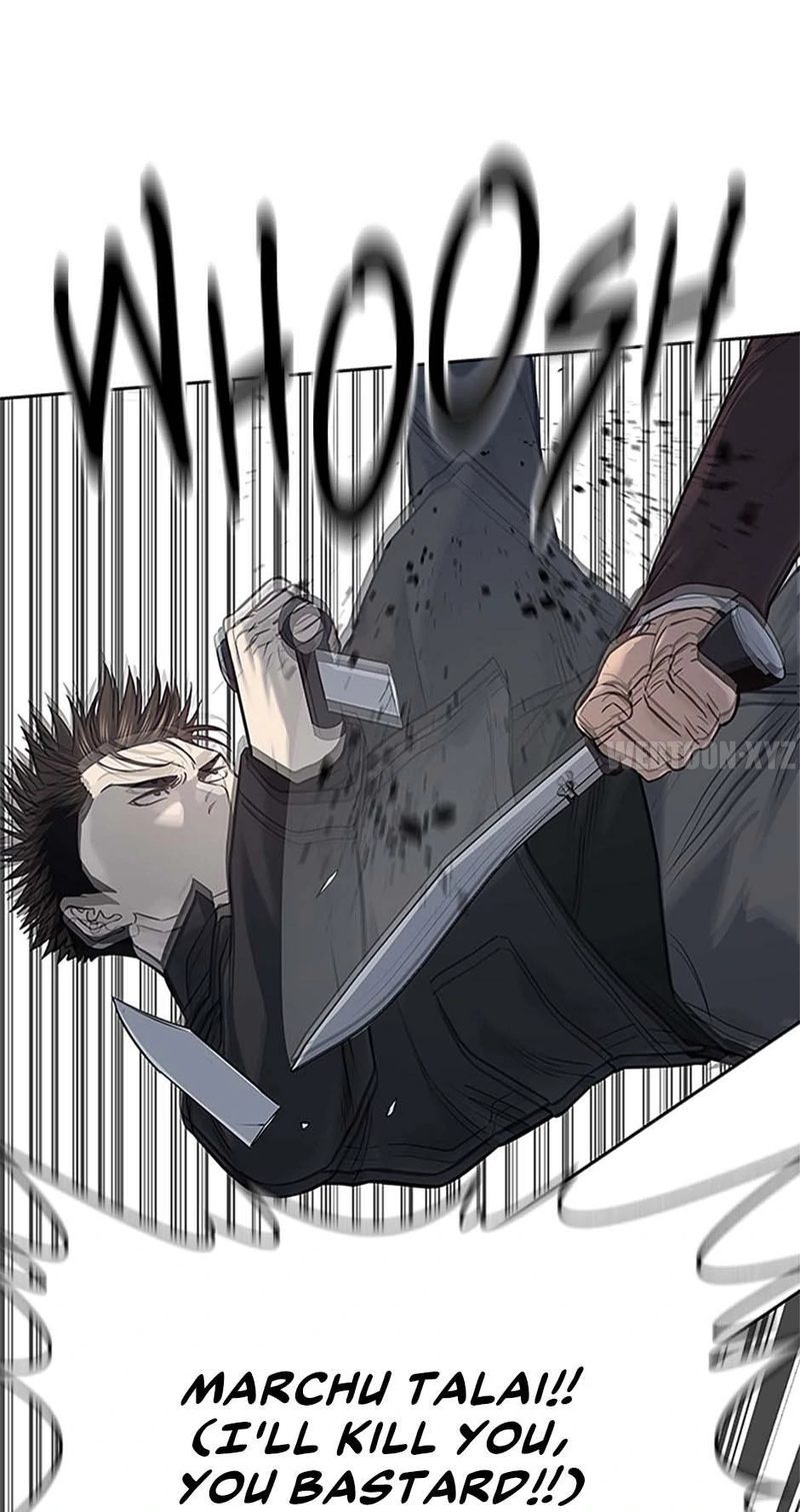 God of Blackfield Chapter 221 - Manhwa18.com