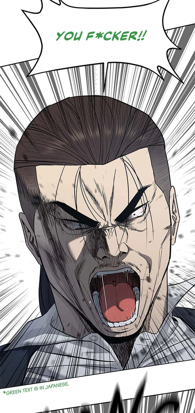 God of Blackfield Chapter 221 - Manhwa18.com